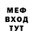 КЕТАМИН VHQ Svitlana Tarasich