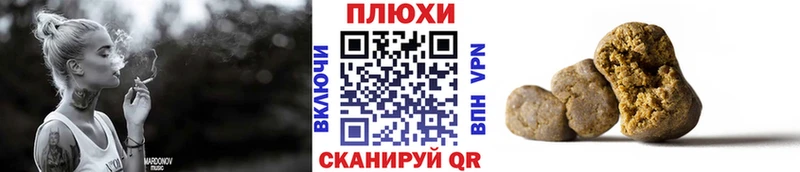 Гашиш VHQ  цены наркотик  kraken онион  Никольское 