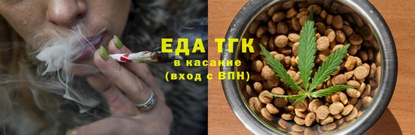 не бодяженный Кстово