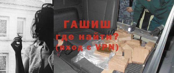 MDMA Premium VHQ Майский