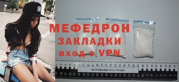 каннабис Лихославль