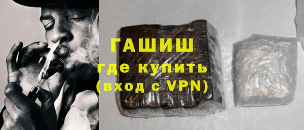 твердый Магас