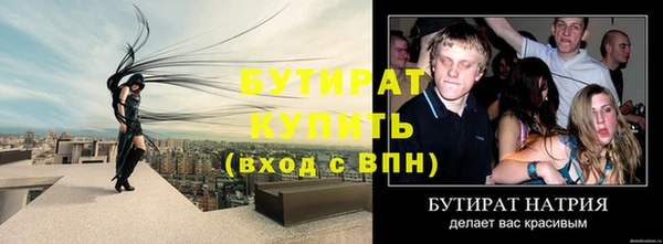 твердый Липки