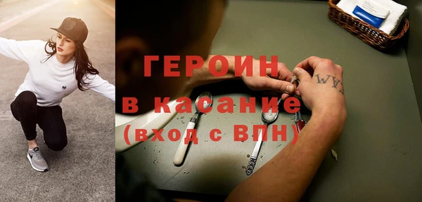MDMA Premium VHQ Майский