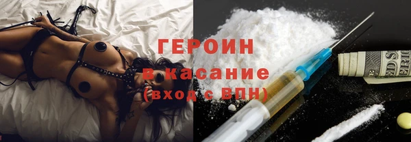 твердый Магас