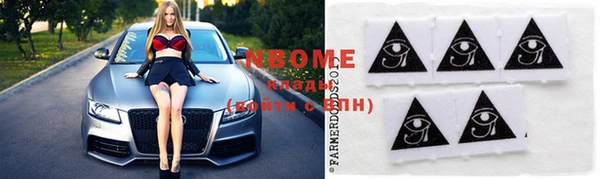 MDMA Premium VHQ Майский