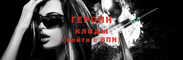 твердый Липки