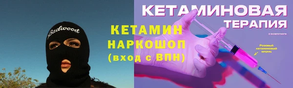 твердый Магас