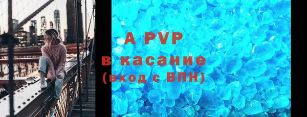 не бодяженный Кстово