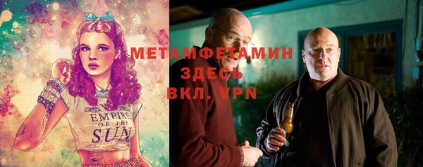 твердый Магас