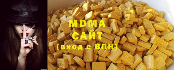 твердый Магас