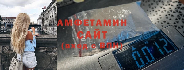каннабис Лихославль