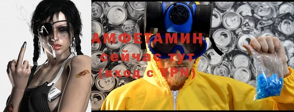 MDMA Premium VHQ Майский