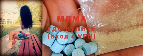 спайс Лиски