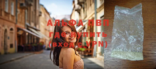 твердый Липки