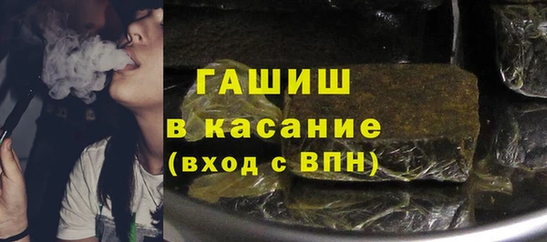 спайс Лиски