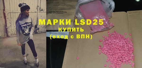 MDMA Premium VHQ Майский