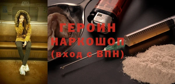 каннабис Лихославль