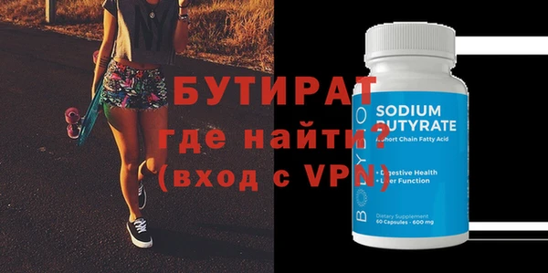 MDMA Premium VHQ Майский
