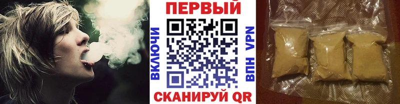 Метамфетамин Декстрометамфетамин 99.9% Никольское